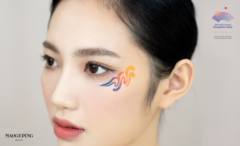 亚运妆 中国美 万博体育app在线下载
品牌助力打造“美力亚运”